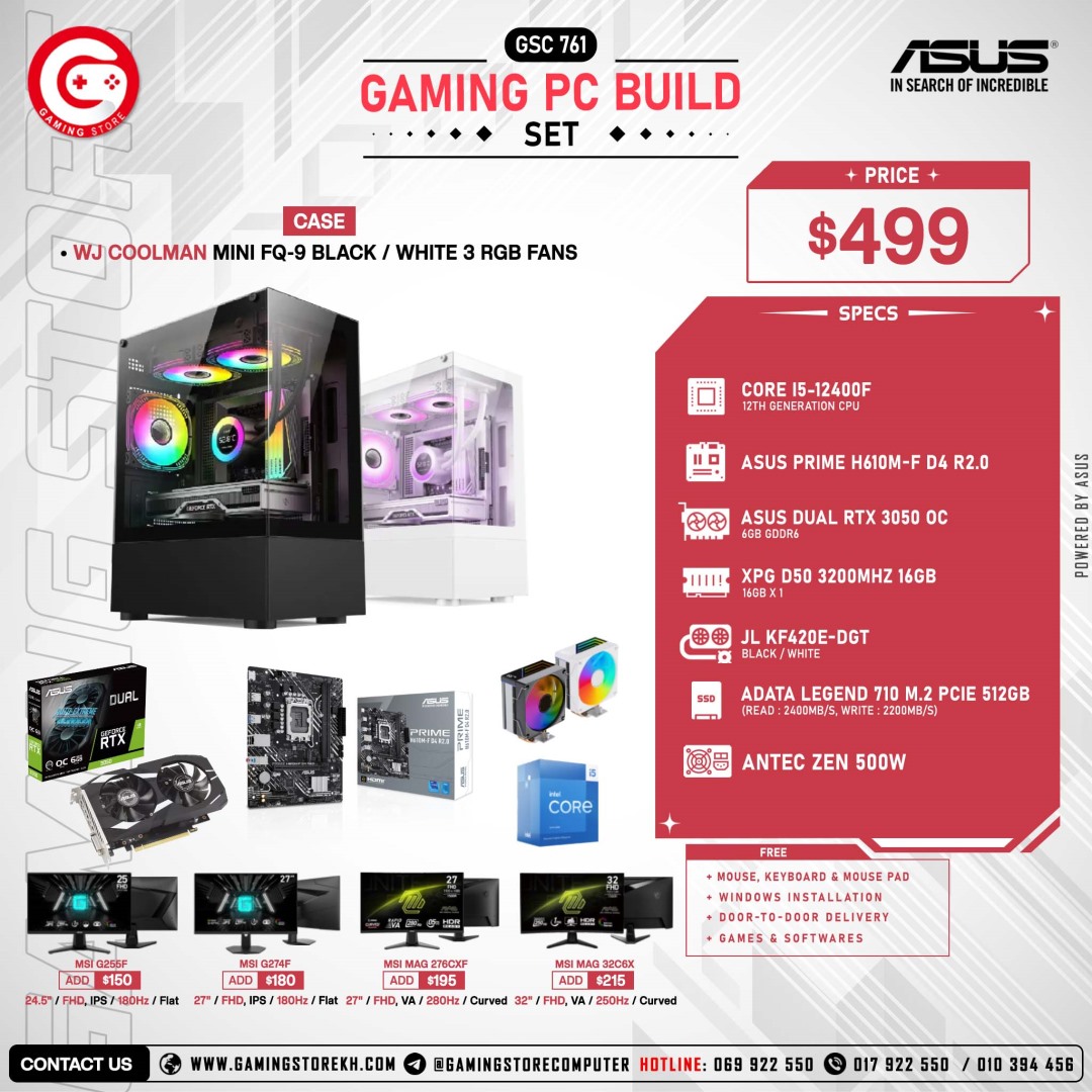 Set Build GSC 761 (RTX 3050)