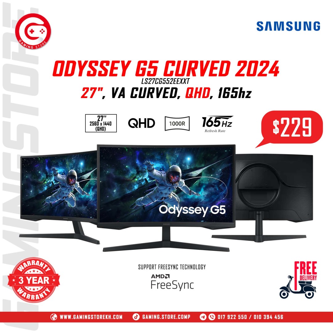 Samsung Odyssey G5 Curved 2024