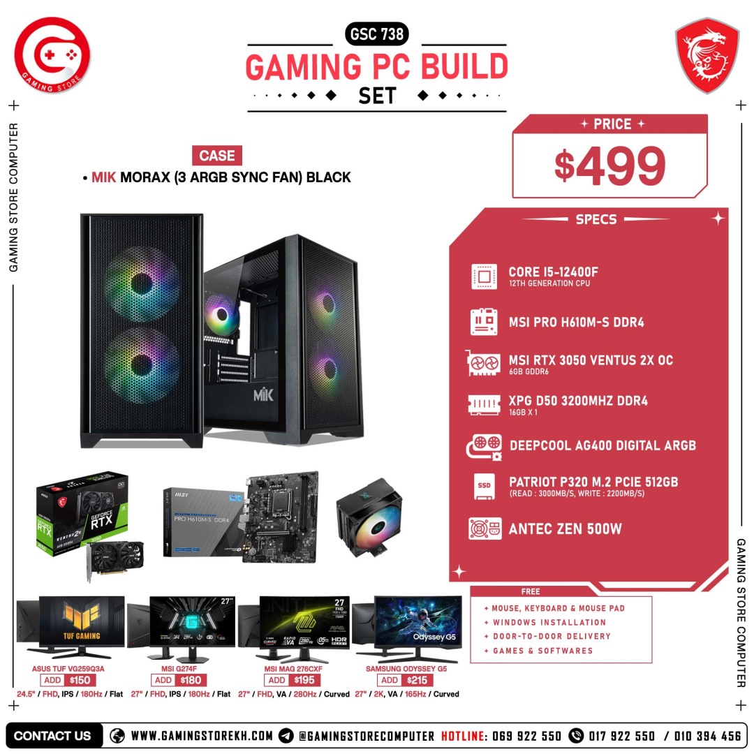 Set Build GSC 738 (RTX 3050)